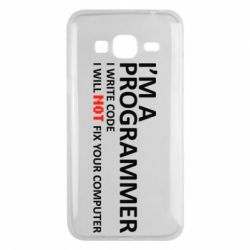 Чехол для Samsung J3 2016 I'm a programmer