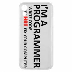 Чехол для iPhone XR I'm a programmer - PrintSalon