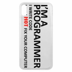 Чехол для iPhone Xs Max I'm a programmer - PrintSalon