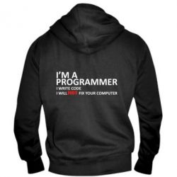 Мужское худи на молнии I'm a programmer - PrintSalon