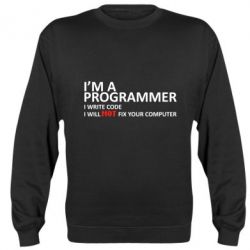 Cвитшот I'm a programmer - PrintSalon