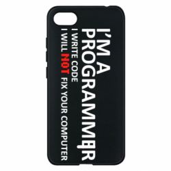 Чехол для Xiaomi Redmi 6A I'm a programmer - PrintSalon