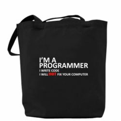 Эко-сумка I'm a programmer - PrintSalon