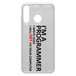 Чехол для Huawei P30 Lite I'm a programmer - PrintSalon