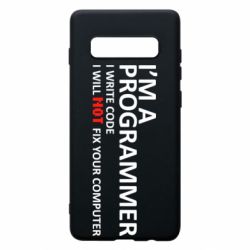 Чехол для Samsung S10+ I'm a programmer - PrintSalon