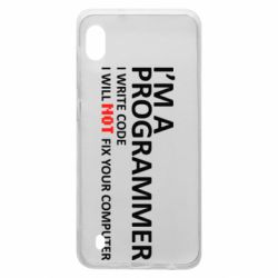 Чехол для Samsung A10 I'm a programmer - PrintSalon