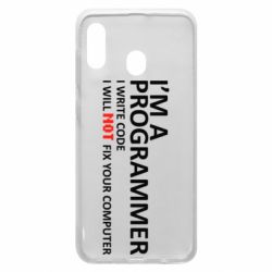 Чехол для Samsung A20 I'm a programmer - PrintSalon