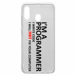 Чехол для Samsung A30 I'm a programmer - PrintSalon