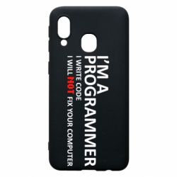 Чехол для Samsung A40 I'm a programmer - PrintSalon