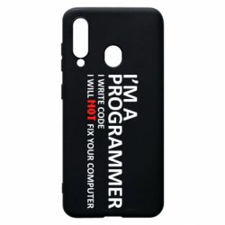 Чехол для Samsung A60 I'm a programmer - PrintSalon