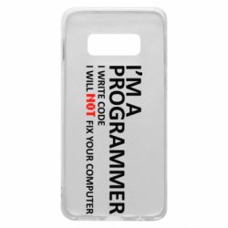Чехол для Samsung S10e I'm a programmer - PrintSalon
