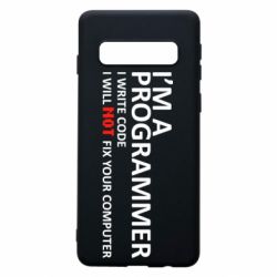 Чехол для Samsung S10 I'm a programmer - PrintSalon