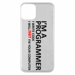 Чехол для iPhone 11 I'm a programmer - PrintSalon