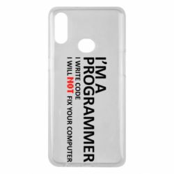 Чехол для Samsung A10s I'm a programmer - PrintSalon