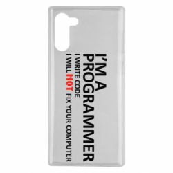 Чехол для Samsung Note 10 I'm a programmer - PrintSalon