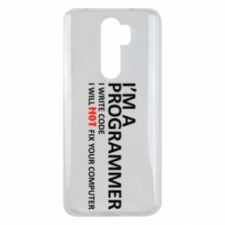 Чехол для Xiaomi Redmi Note 8 Pro I'm a programmer - PrintSalon