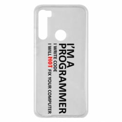 Чехол для Xiaomi Redmi Note 8 I'm a programmer - PrintSalon