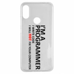 Чехол для Xiaomi Redmi Note 7 I'm a programmer - PrintSalon