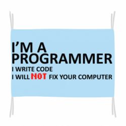 Флаг I'm a programmer - PrintSalon