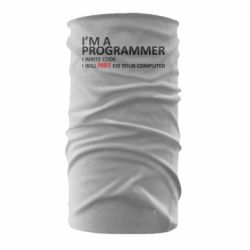 Бандана I'm a programmer - PrintSalon