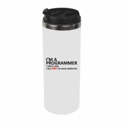Термокружка I'm a programmer - PrintSalon