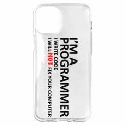 Чехол для iPhone 12 mini I'm a programmer - PrintSalon