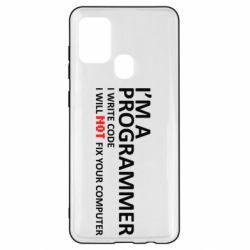 Чехол для Samsung A21s I'm a programmer - PrintSalon
