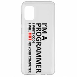 Чехол для Samsung A31 I'm a programmer - PrintSalon