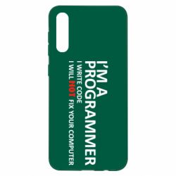 Чехол для Samsung A50 I'm a programmer