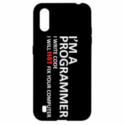 Чехол для Samsung A01/M01 I'm a programmer - PrintSalon