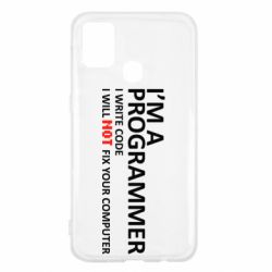 Чехол для Samsung M31 I'm a programmer - PrintSalon