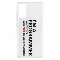 Чехол для Samsung S20 FE I'm a programmer - PrintSalon