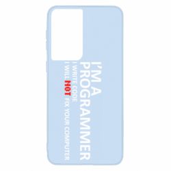 Чехол для Samsung S21 I'm a programmer - PrintSalon