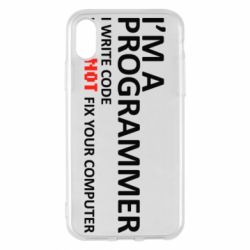 Чехол для iPhone X/Xs I'm a programmer - PrintSalon