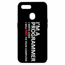 Чехол для Oppo A5s/A12 I'm a programmer - PrintSalon