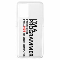 Чехол для Oppo A74 4G I'm a programmer - PrintSalon