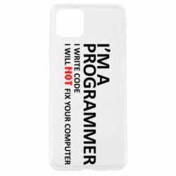 Чехол для Oppo A92s I'm a programmer - PrintSalon