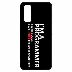 Чехол для Oppo Find X2 I'm a programmer - PrintSalon