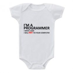Детский бодик I'm a programmer - PrintSalon