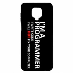 Чехол для Xiaomi Redmi Note 9S/9Pro/9Pro Max I'm a programmer - PrintSalon