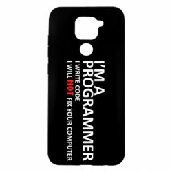 Чехол для Xiaomi Redmi Note 9/Redmi 10X I'm a programmer - PrintSalon