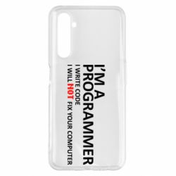 Чехол для Realme 6 Pro I'm a programmer - PrintSalon