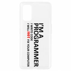 Чехол для Realme 7 Pro I'm a programmer - PrintSalon