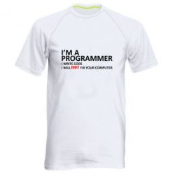 Мужская футболка для спорта I'm a programmer - PrintSalon