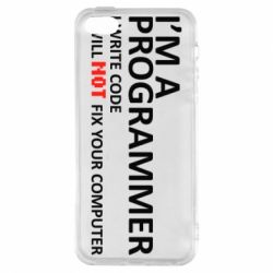 Чехол для iPhone5/5S/SE I'm a programmer - PrintSalon
