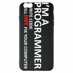 Чехол для iPhone 6 Plus/6S Plus I'm a programmer - PrintSalon