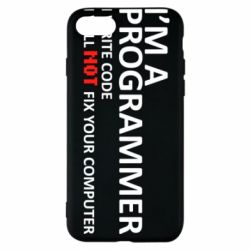 Чехол для iPhone 7 I'm a programmer - PrintSalon