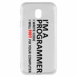 Чехол для Samsung J3 2017 I'm a programmer - PrintSalon
