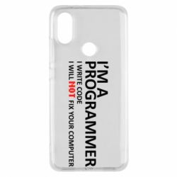 Чехол для Xiaomi Mi A2 I'm a programmer - PrintSalon