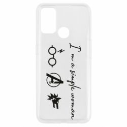 Чехол для Oppo A53/A32/A33 I'm a simple woman